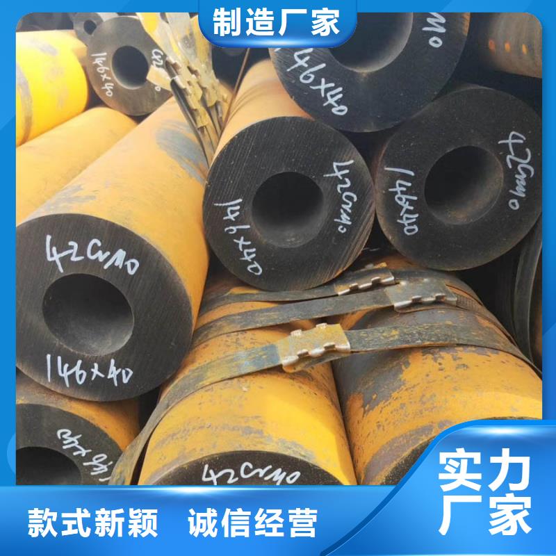 无缝管,09CrCuSb角钢使用方法
