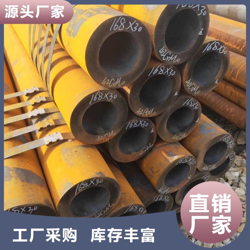 20#厚壁钢管gb5310-2025执行标准