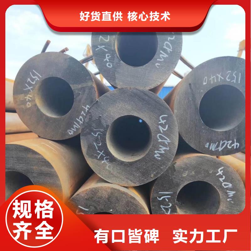Q355E无缝钢管3米定尺品质放心