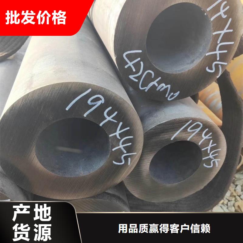 无缝管09CuPCrNi-A工字钢制造生产销售