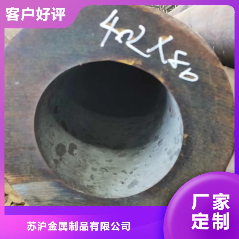 无缝管型材厂做工精细