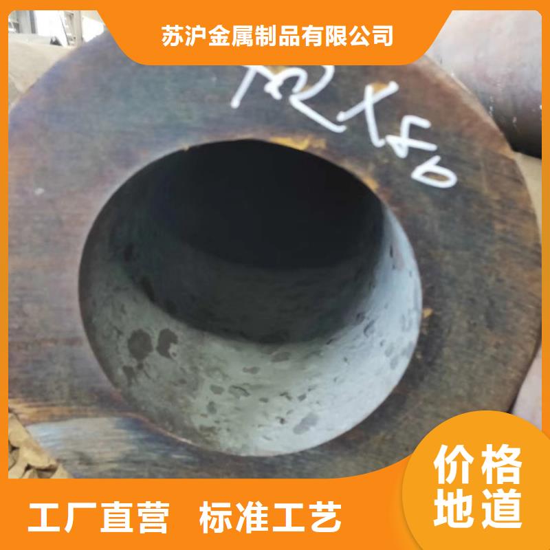 35crmo厚壁无缝钢管厂家