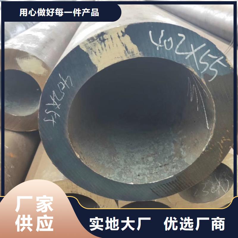 L290螺旋钢管规格表