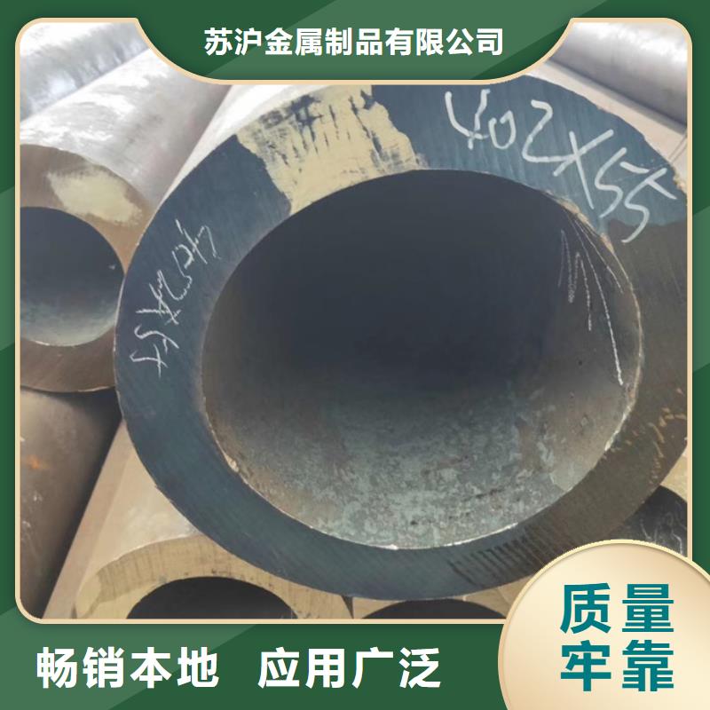 无缝管型材生产厂家严选用料