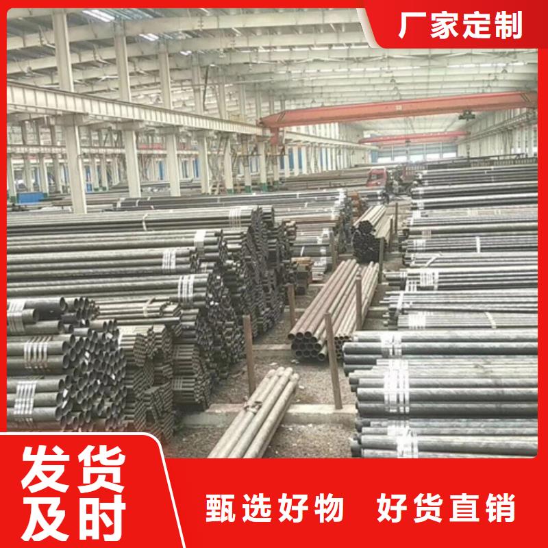 无缝管ND钢管现货齐全售后无忧