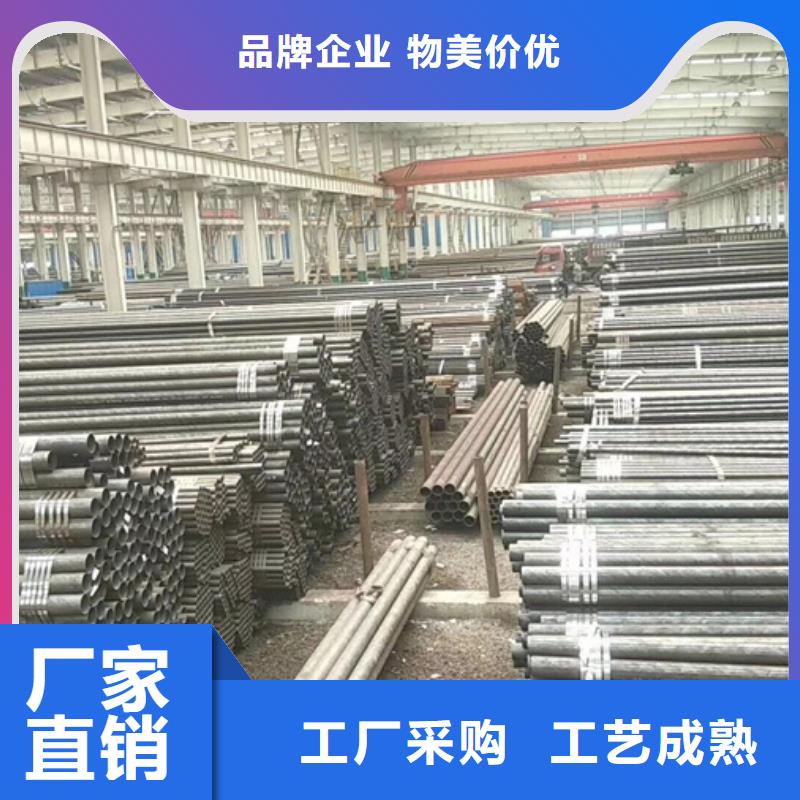 【无缝管】_09CuPCrNiAH型钢细节严格凸显品质-苏沪金属制品(梧州市分公司)