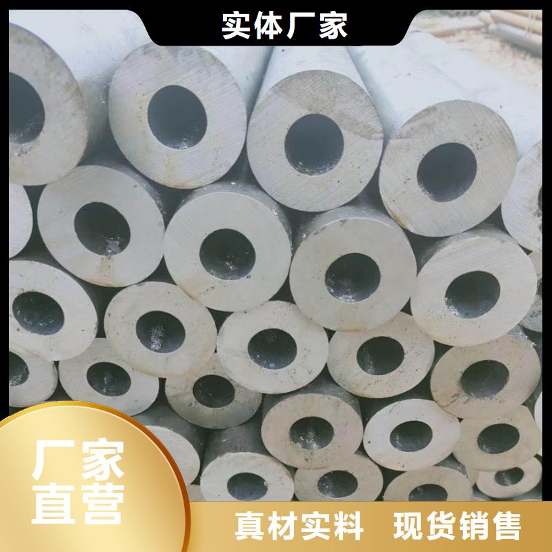 无缝管-09CuPCrNiAH型钢诚信商家服务热情