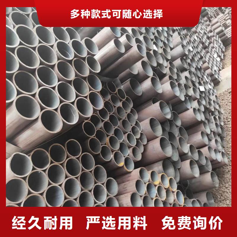 无缝管高压锅炉管质保一年