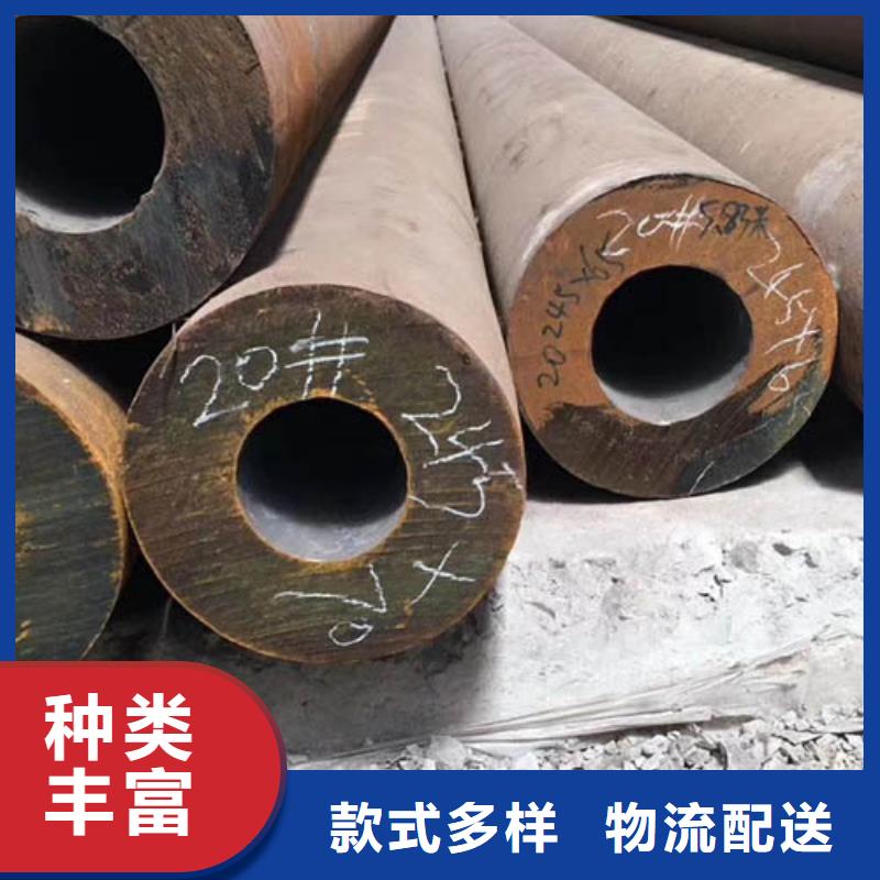 无缝管螺旋焊管多年行业经验