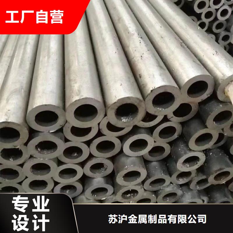 Q345B厚壁无缝管全国配送