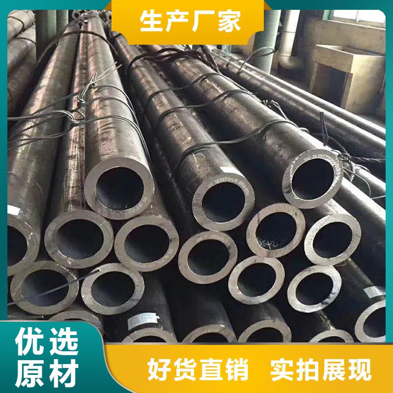 苏沪09CuPCrNi-AH型钢无缝管,【钢材】支持定制贴心售后28354.com