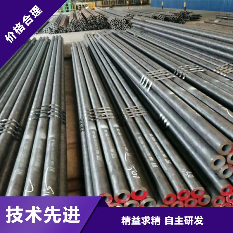 无缝管,09CrCuSb角钢使用方法