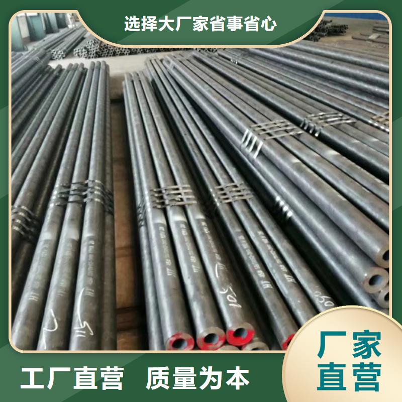 无缝管高压锅炉管质保一年