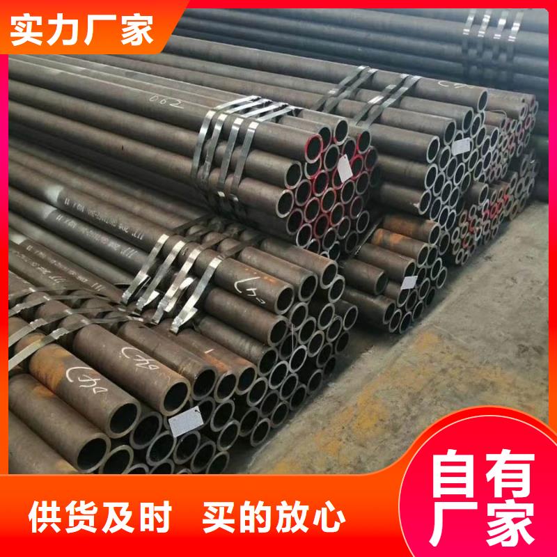 无缝管,09CrCuSb角钢使用方法