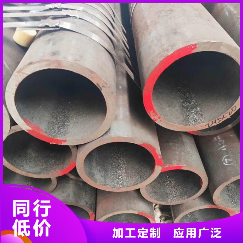 无缝管高压锅炉管质保一年
