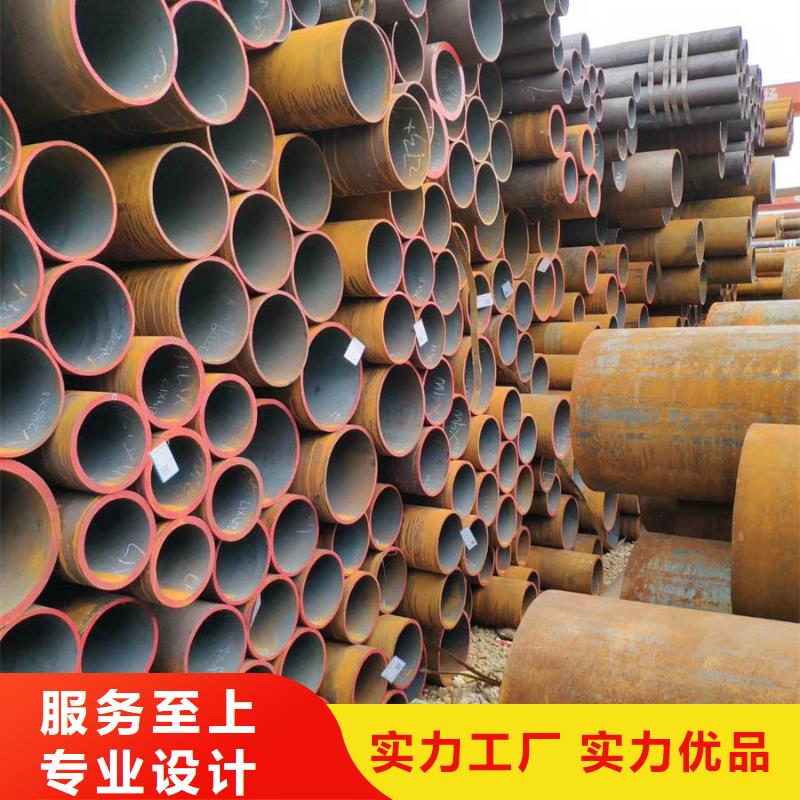 无缝管,型材品质值得信赖