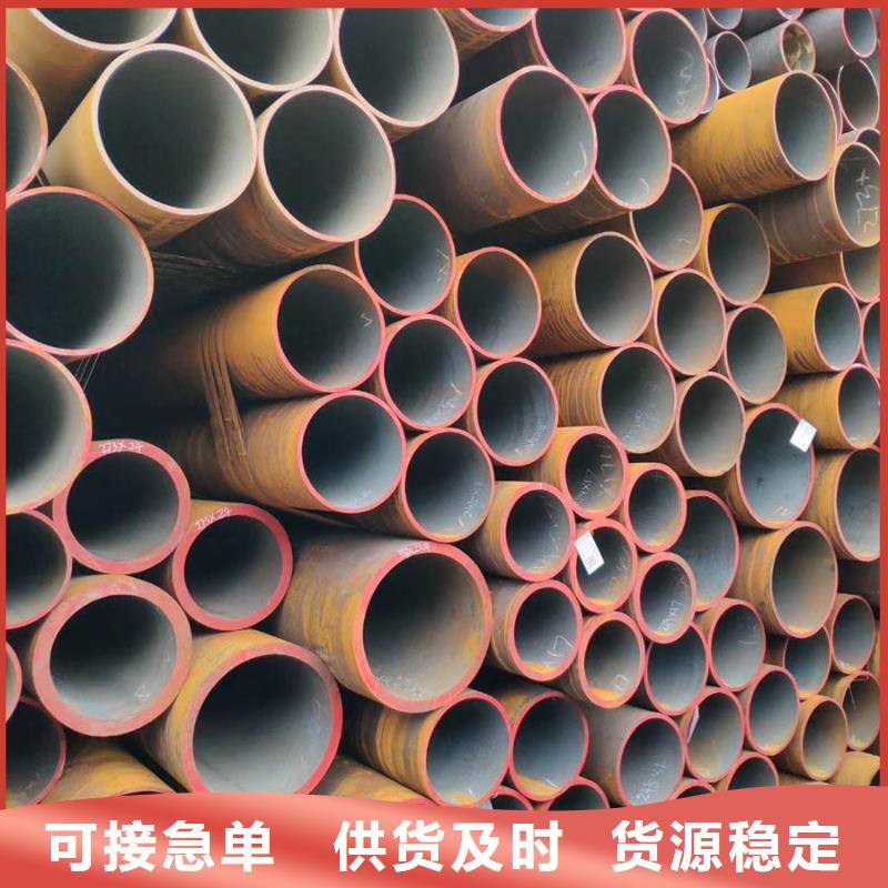 无缝管,型材品质值得信赖