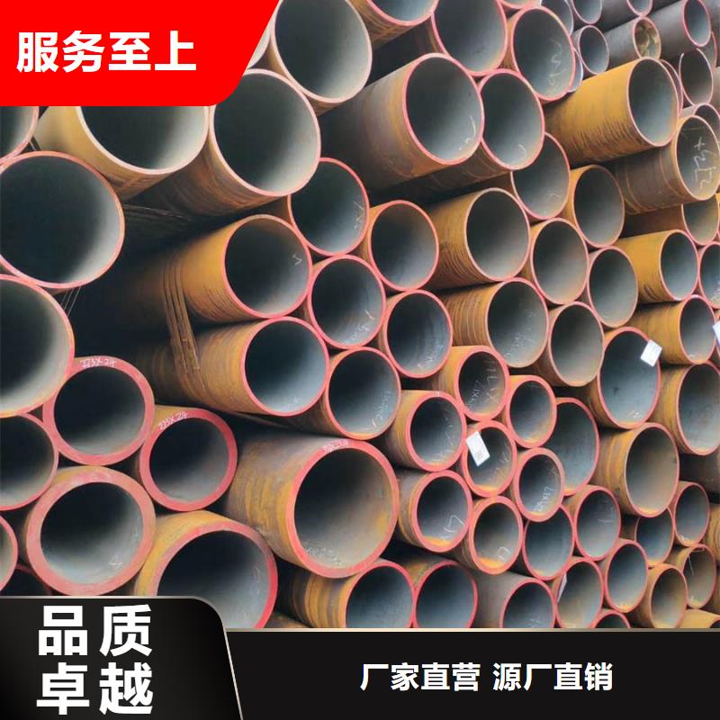 无缝管螺旋焊管多年行业经验