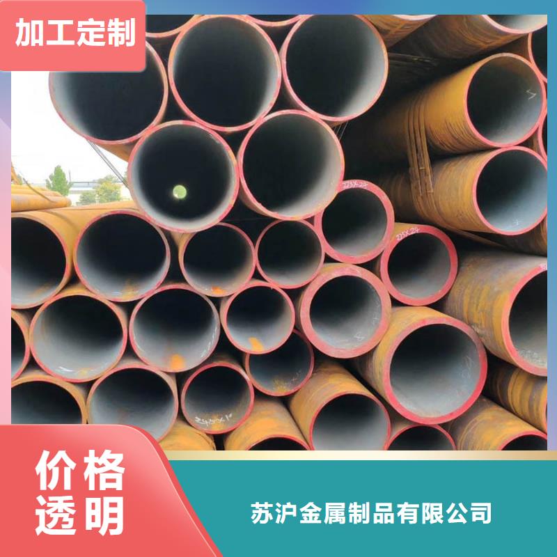 20#厚壁钢管gb5310-2025执行标准