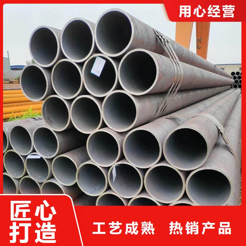40cr厚壁无缝钢管生产厂家