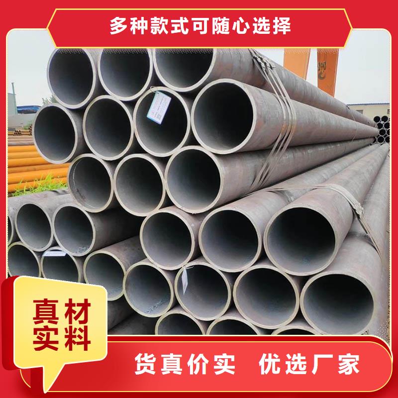 无缝管,合金管经验丰富质量放心