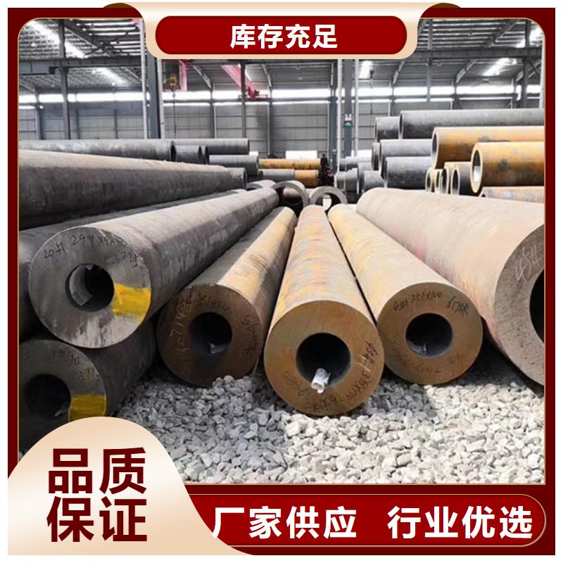 40cr厚壁无缝钢管生产厂家