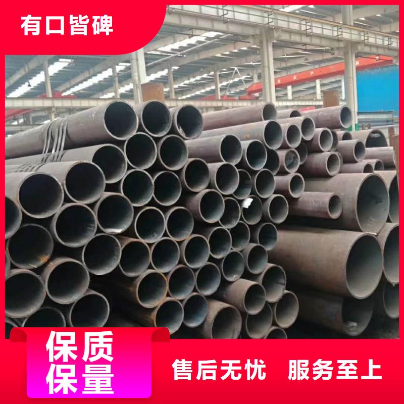 35crmo厚壁无缝钢管厂家