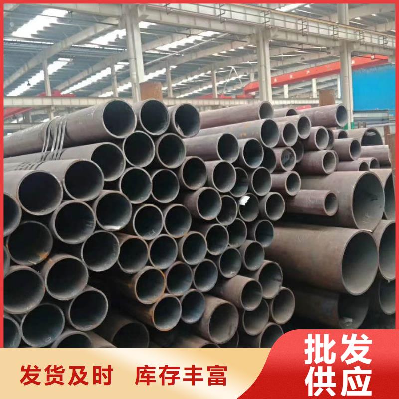 无缝管型材厂做工精细