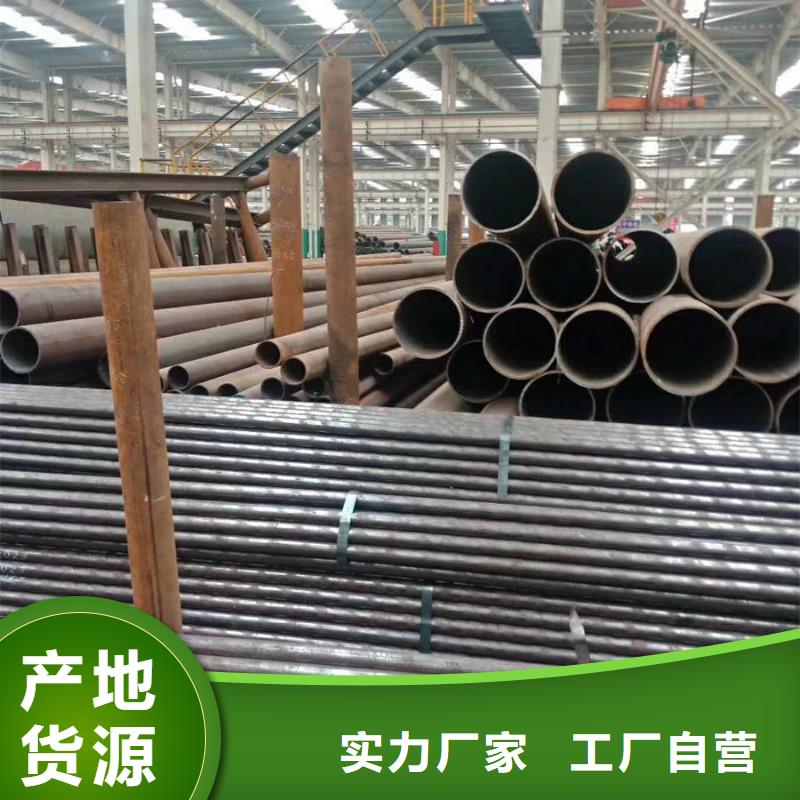 无缝管,09CuPCrNi-A钢管安装简单