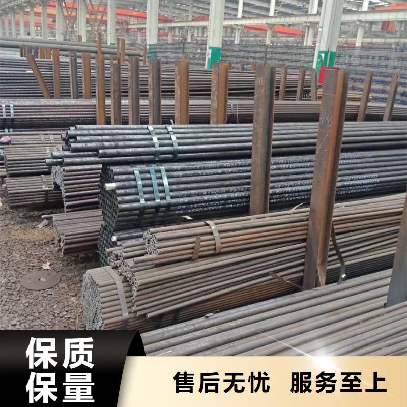 【 无缝管_09CuPCrNiA钢管实体厂家大量现货】苏沪09CuPCrNi-AH型钢