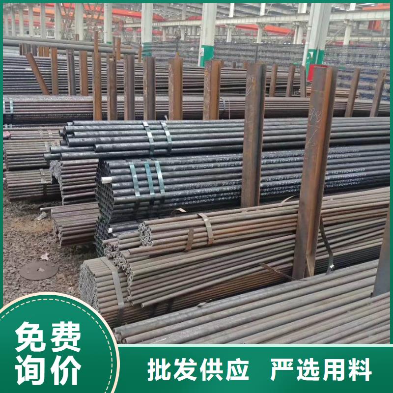 无缝管NDH型钢严格把控每一处细节
