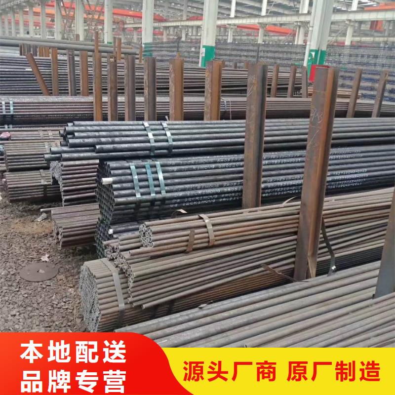 无缝管,型材品质值得信赖