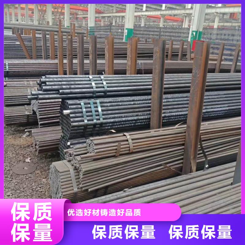 40cr无缝钢管批发市场畅销全国