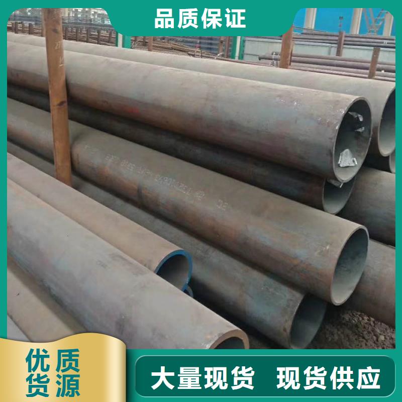 无缝管09CrCuSb角钢快速发货