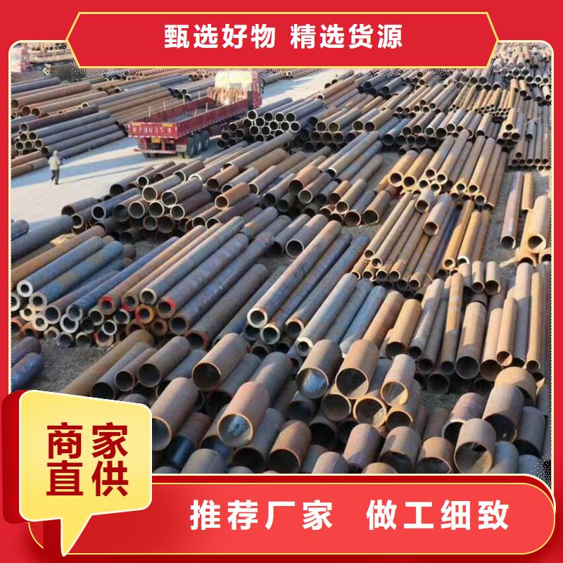 【无缝管】 无缝方管让利客户 苏沪金属制品(贵港市分公司)