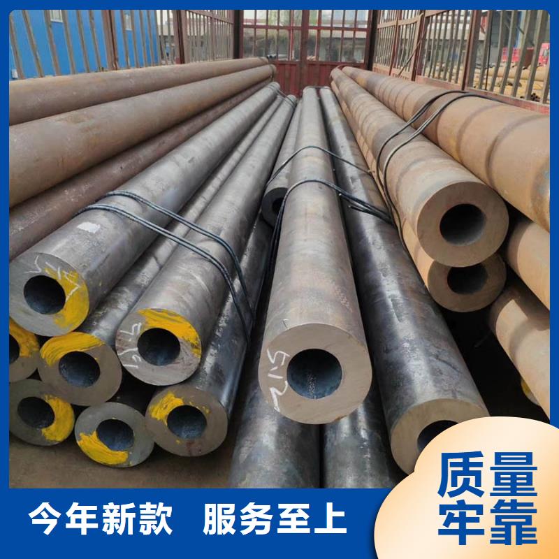 【无缝管】 无缝方管让利客户 苏沪金属制品(贵港市分公司)