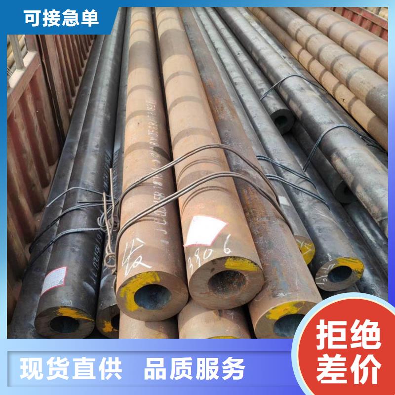 青海钢管小口径价格