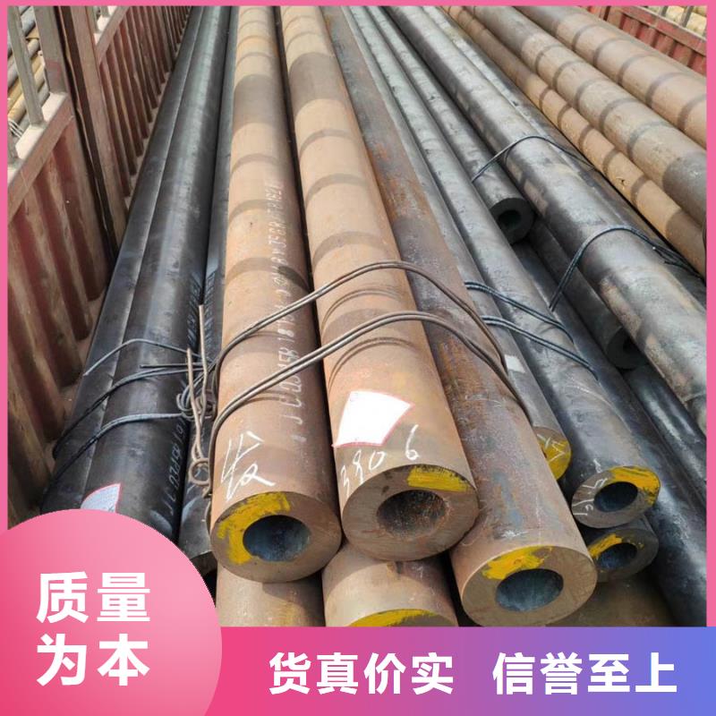 无缝管_型材厂家厂家直营