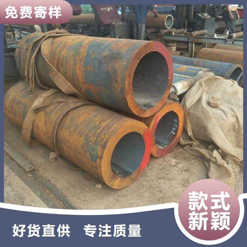 Q345C钢管今日报价了解更多