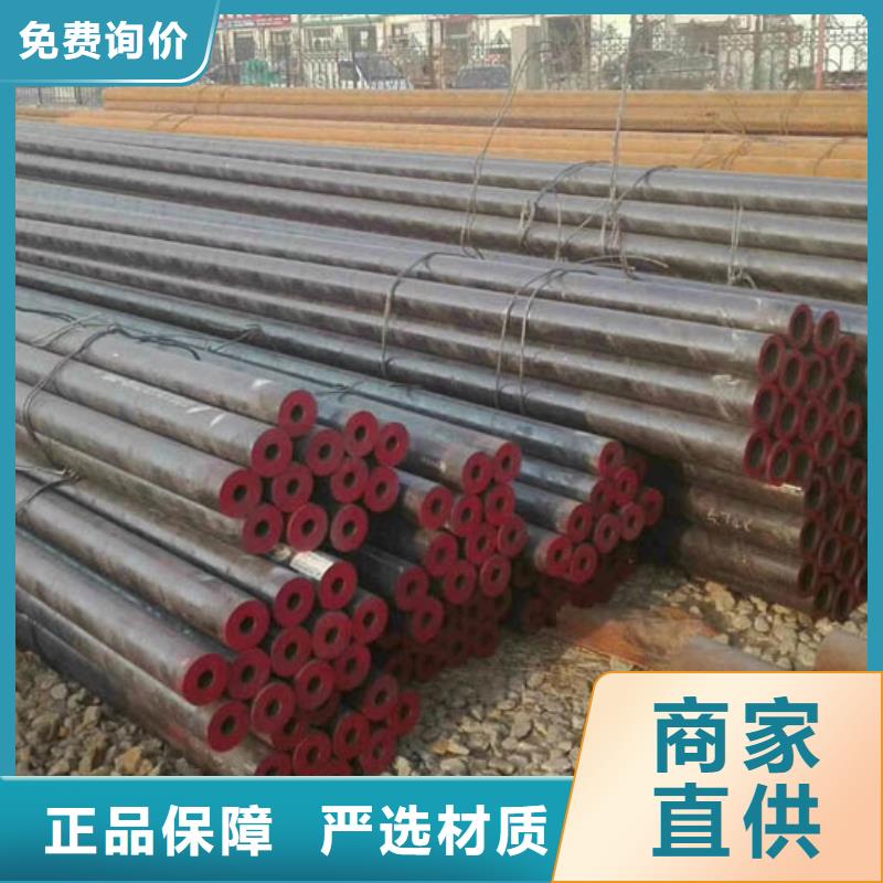 无缝管NDH型钢精心选材