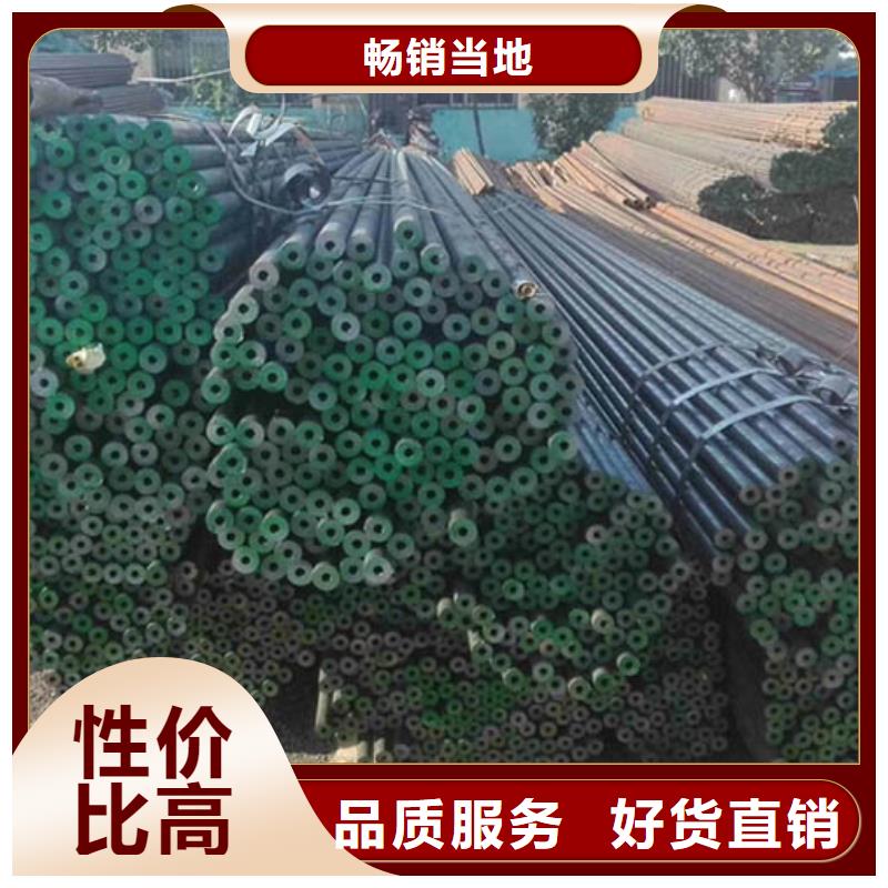 无缝管NDH型钢严格把控每一处细节