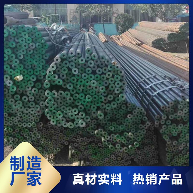 20#大口径无缝管gb3087-2025执行标准