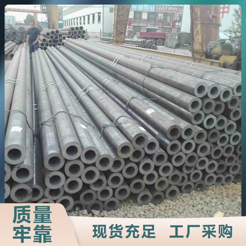 无缝管_09CrCuSb钢管产地源头好货
