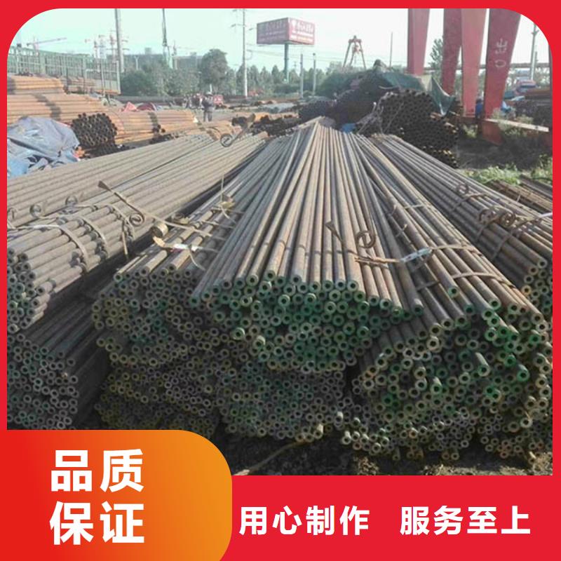 无缝管09CrCuSb角钢快速发货