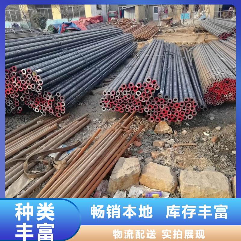 苏沪09CuPCrNi-AH型钢无缝管,【钢材】支持定制贴心售后28354.com