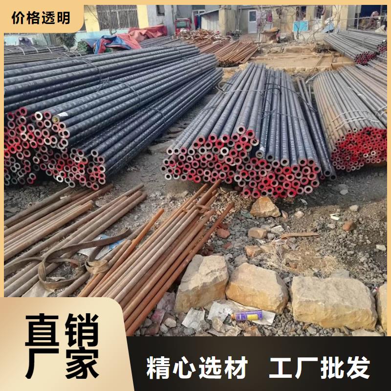 Q355C厚壁无缝钢管厂家销售