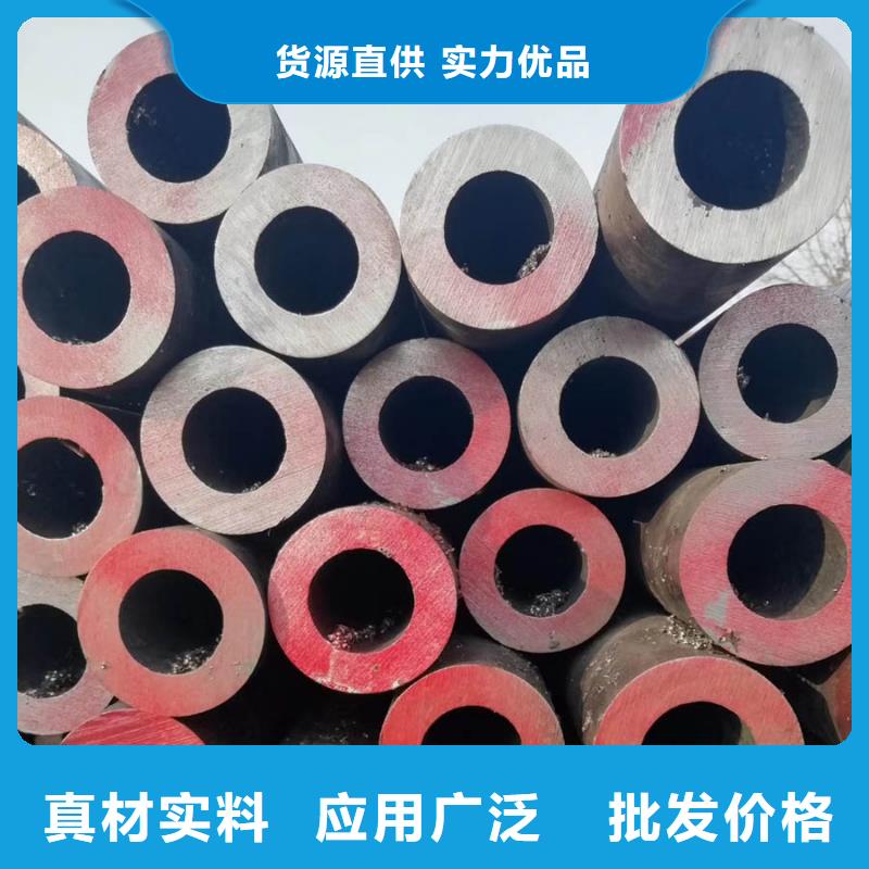无缝管型材厂做工精细