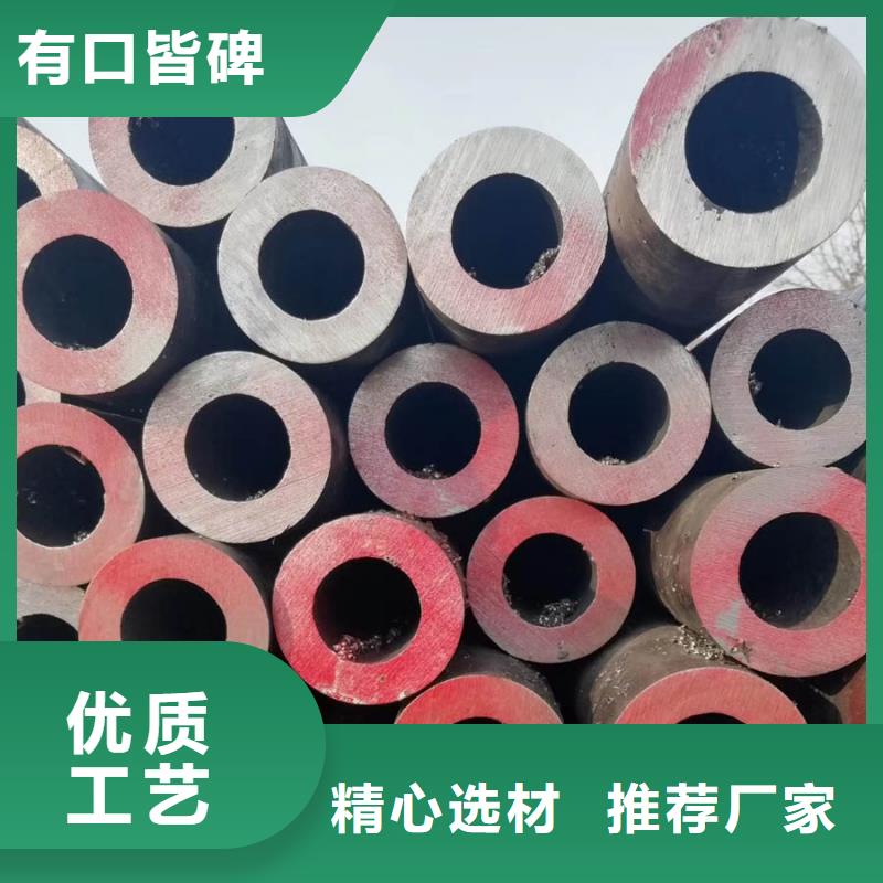 无缝管高压锅炉管质保一年