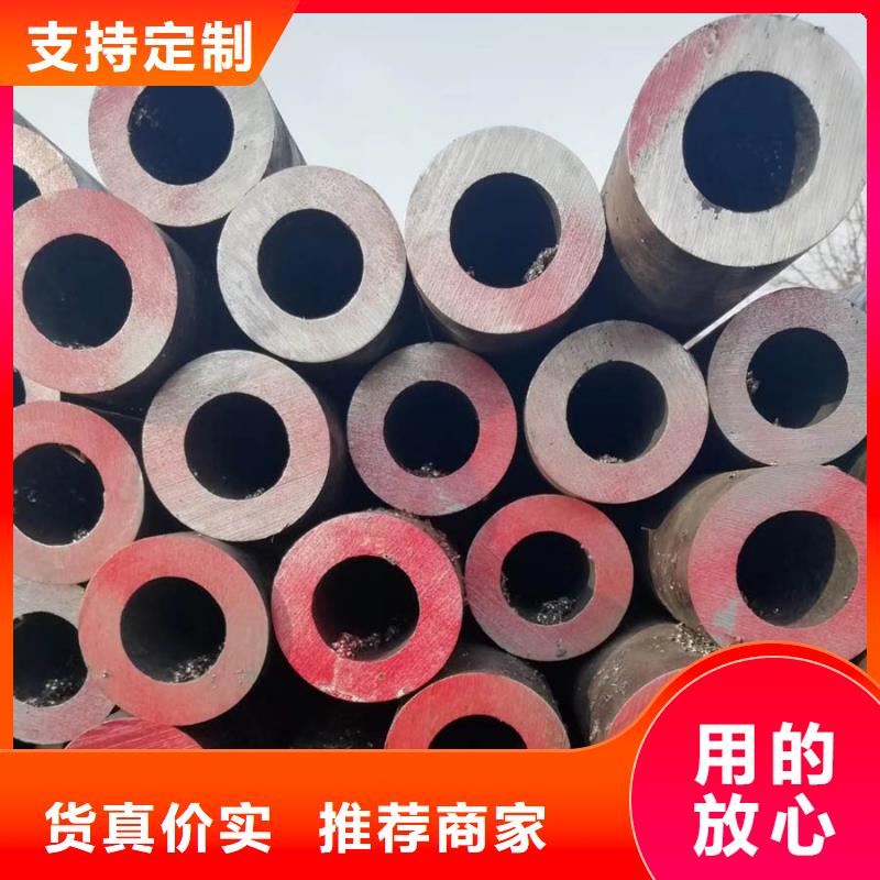 无缝管09CuPCrNi-A钢板供货及时