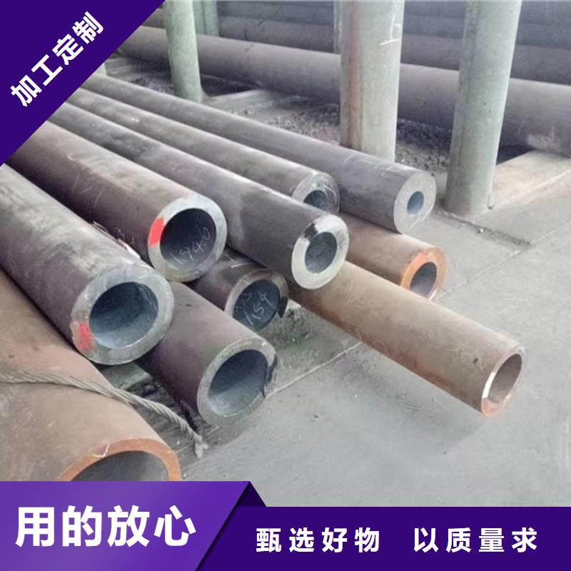 【无缝管】_09CuPCrNiAH型钢细节严格凸显品质-苏沪金属制品(梧州市分公司)